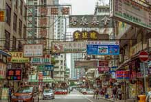 Hong Kong's best place for shopping
